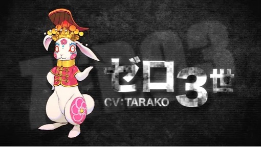 3Ҳ򤷤ƤŹƬѥࡼӡ