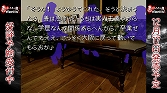 ꡼ No.008Υͥ / ֿޤ 11ܤˬԡŹƬPV鸡ʤɤ