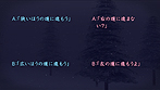꡼ No.010Υͥ / ֿޤס֤ߤʤǤޤפΥХǽPS Vitaѥ⡼ɡ֤դǤޤסɥȡ꡼Ųԡפξ