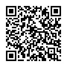 画像ギャラリー No.001のサムネイル画像 / 「かまいたちの夜 ミステリー編」,AndroidMarketで無料キャンペーンを開始