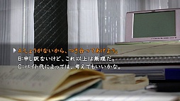 ꡼ No.008Υͥ / ֿޤסɲDLC1ơֺԡס֤ߤ椭ȥȥԡפۿ