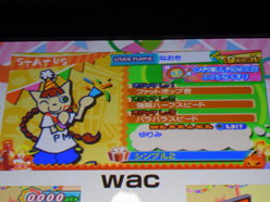 ꡼ No.027Υͥ / TGS 2011θۿꡪ Des-ROWTRAΥ饤֤Ԥ줿pop'n music portable2 Special Stage at TGS2011ץݡ