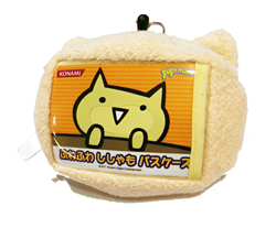 画像ギャラリー No.007のサムネイル画像 / PSP「ポップンミュージック ポータブル2」が2011年11月23日に発売。UMD版の初回生産分には全20曲がダウンロードできる特典付き