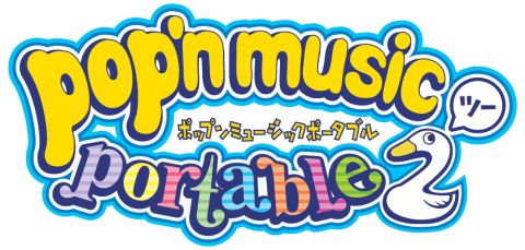 画像ギャラリー No.006のサムネイル画像 / 「ポップンミュージック ポータブル2」DL版でも初回特典の20曲が入手可能