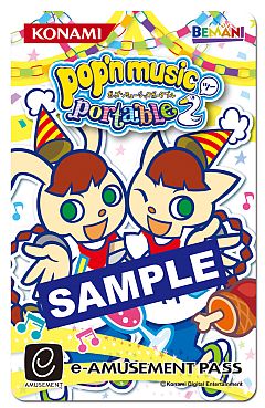 画像ギャラリー No.002のサムネイル画像 / 「ポップンミュージック ポータブル2」,Ustream番組ポプ★バラ最終話が放送