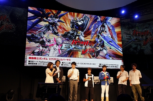 ꡼ No.002Υͥ / TGS 2011ϥ֥륢֥ॲ ڥ ơפݡ