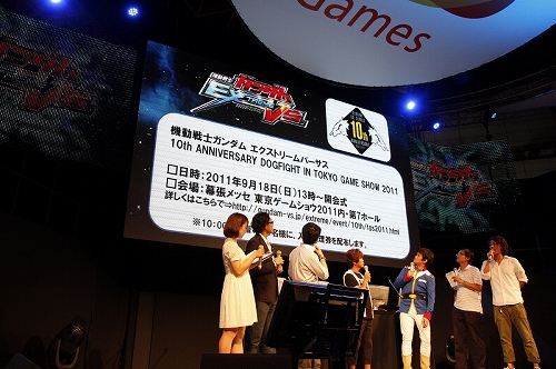 ꡼ No.009Υͥ / TGS 2011ϥ֥륢֥ॲ ڥ ơפݡ