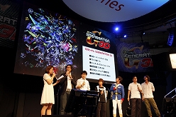꡼ No.010Υͥ / TGS 2011ϥ֥륢֥ॲ ڥ ơפݡ