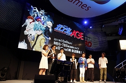 ꡼ No.012Υͥ / TGS 2011ϥ֥륢֥ॲ ڥ ơפݡ