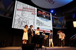 ꡼ No.013Υͥ / TGS 2011ϥ֥륢֥ॲ ڥ ơפݡ