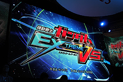 ꡼ No.006Υͥ / TGS 2011ϡֵưΥ EXTREME VS.פȡSD Gͥ졼 3DפϪܤ륹ơ˸ë Űȴо