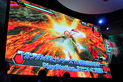 ꡼ No.007Υͥ / TGS 2011ϡֵưΥ EXTREME VS.פȡSD Gͥ졼 3DפϪܤ륹ơ˸ë Űȴо