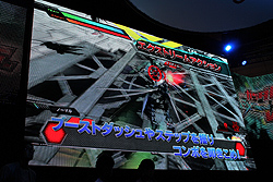 ꡼ No.009Υͥ / TGS 2011ϡֵưΥ EXTREME VS.פȡSD Gͥ졼 3DפϪܤ륹ơ˸ë Űȴо