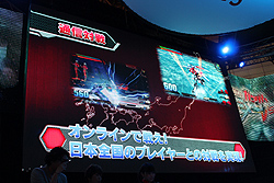 ꡼ No.011Υͥ / TGS 2011ϡֵưΥ EXTREME VS.פȡSD Gͥ졼 3DפϪܤ륹ơ˸ë Űȴо