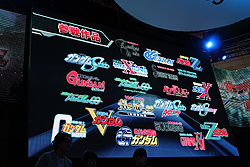 ꡼ No.013Υͥ / TGS 2011ϡֵưΥ EXTREME VS.פȡSD Gͥ졼 3DפϪܤ륹ơ˸ë Űȴо