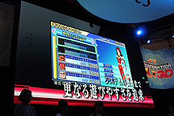 ꡼ No.020Υͥ / TGS 2011ϡֵưΥ EXTREME VS.פȡSD Gͥ졼 3DפϪܤ륹ơ˸ë Űȴо