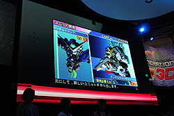 ꡼ No.021Υͥ / TGS 2011ϡֵưΥ EXTREME VS.פȡSD Gͥ졼 3DפϪܤ륹ơ˸ë Űȴо
