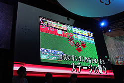 ꡼ No.022Υͥ / TGS 2011ϡֵưΥ EXTREME VS.פȡSD Gͥ졼 3DפϪܤ륹ơ˸ë Űȴо