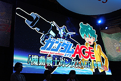 ꡼ No.025Υͥ / TGS 2011ϡֵưΥ EXTREME VS.פȡSD Gͥ졼 3DפϪܤ륹ơ˸ë Űȴо