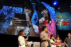 ꡼ No.026Υͥ / TGS 2011ϡֵưΥ EXTREME VS.פȡSD Gͥ졼 3DפϪܤ륹ơ˸ë Űȴо