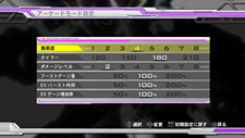 ꡼ No.005Υͥ / ֵưΥ EXTREME VS.PS3ǤˤϺǹ٤Fо졣ȥ饤ߥåˤϡȥե쥷ɤλѤ