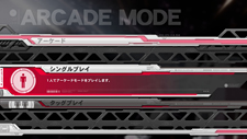 ꡼ No.006Υͥ / ֵưΥ EXTREME VS.PS3ǤˤϺǹ٤Fо졣ȥ饤ߥåˤϡȥե쥷ɤλѤ