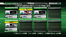꡼ No.008Υͥ / ֵưΥ EXTREME VS.PS3ǤˤϺǹ٤Fо졣ȥ饤ߥåˤϡȥե쥷ɤλѤ