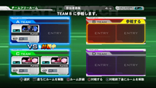 ꡼ No.009Υͥ / ֵưΥ EXTREME VS.PS3ǤˤϺǹ٤Fо졣ȥ饤ߥåˤϡȥե쥷ɤλѤ