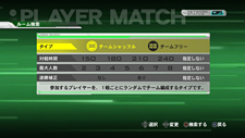 ꡼ No.012Υͥ / ֵưΥ EXTREME VS.PS3ǤˤϺǹ٤Fо졣ȥ饤ߥåˤϡȥե쥷ɤλѤ