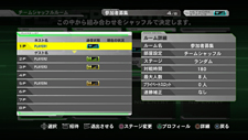 ꡼ No.013Υͥ / ֵưΥ EXTREME VS.PS3ǤˤϺǹ٤Fо졣ȥ饤ߥåˤϡȥե쥷ɤλѤ