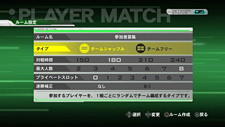 ꡼ No.014Υͥ / ֵưΥ EXTREME VS.PS3ǤˤϺǹ٤Fо졣ȥ饤ߥåˤϡȥե쥷ɤλѤ