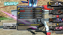 画像ギャラリー No.023のサムネイル画像 / 「機動戦士ガンダム EXTREME VS.」,12月22日配信のDLCで「アルケーガンダム」「ブルーディスティニー1号機」が登場。ランクマッチも同日解禁