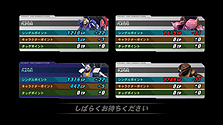 画像ギャラリー No.024のサムネイル画像 / 「機動戦士ガンダム EXTREME VS.」,12月22日配信のDLCで「アルケーガンダム」「ブルーディスティニー1号機」が登場。ランクマッチも同日解禁