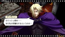 画像ギャラリー No.004のサムネイル画像 / 「ヒーローズファンタジア」の登場キャラはまだまだいる。「舞-HiME」の杉浦 碧や「スレイヤーズEVOLUTION」のアメリアなどの参戦が決定