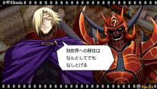 画像ギャラリー No.005のサムネイル画像 / 「ヒーローズファンタジア」の登場キャラはまだまだいる。「舞-HiME」の杉浦 碧や「スレイヤーズEVOLUTION」のアメリアなどの参戦が決定