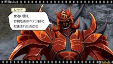 画像ギャラリー No.006のサムネイル画像 / 「ヒーローズファンタジア」の登場キャラはまだまだいる。「舞-HiME」の杉浦 碧や「スレイヤーズEVOLUTION」のアメリアなどの参戦が決定