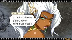 画像ギャラリー No.009のサムネイル画像 / 「ヒーローズファンタジア」の登場キャラはまだまだいる。「舞-HiME」の杉浦 碧や「スレイヤーズEVOLUTION」のアメリアなどの参戦が決定