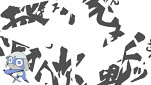 画像ギャラリー No.044のサムネイル画像 / 「ヒーローズファンタジア」の登場キャラはまだまだいる。「舞-HiME」の杉浦 碧や「スレイヤーズEVOLUTION」のアメリアなどの参戦が決定