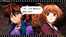 画像ギャラリー No.070のサムネイル画像 / 「ヒーローズファンタジア」の登場キャラはまだまだいる。「舞-HiME」の杉浦 碧や「スレイヤーズEVOLUTION」のアメリアなどの参戦が決定