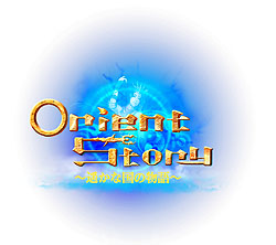 ꡼ No.001Υͥ / Orient StoryפΥץ¥ƥȤȡӥȯɽ30ߤiPad 2륹ȥå奭ڡ󳫺