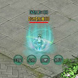 ꡼ No.008Υͥ / PRۥ֥饦ǳڤOrient StoryڤʹʪפϡܳΥե󥿥MMORPG