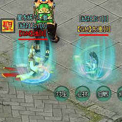 ꡼ No.009Υͥ / PRۥ֥饦ǳڤOrient StoryڤʹʪפϡܳΥե󥿥MMORPG