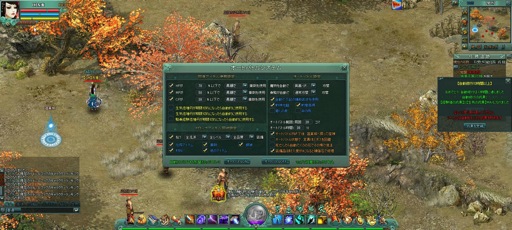 ꡼ No.011Υͥ / PRۥ֥饦ǳڤOrient StoryڤʹʪפϡܳΥե󥿥MMORPG