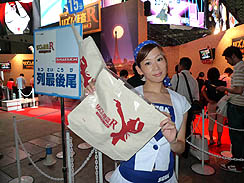 ꡼ No.011Υͥ / TGS 2011ϽͥιϺ̲ꤵͥǥӥ塼οꥺॢɥ٥㡼֥ꥺR ʥݥ쥪ΰ仺פΥơ٥Ȥݡ