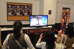 画像ギャラリー No.011のサムネイル画像 / 「リズム怪盗R BAND」とmiwaさんがゲーム内の楽曲を生演奏。「リズム怪盗R × miwa プレミアムイベント」の模様をレポート