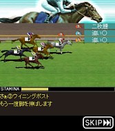 画像ギャラリー No.008のサムネイル画像 / 「100万人のWinning Post」,dゲームでのサービスが開始。記念特典を配布