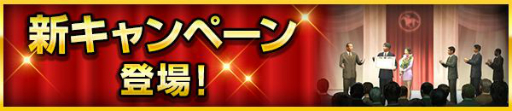 ꡼ No.004Υͥ / 100ͤWinning Postפǡ2021ǯ˥塼ɤ»ܡڡγŤ14Ĵդо