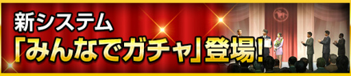 ꡼ No.004Υͥ / 100ͤWinning Postסεоޤ2022ǯ˥塼»
