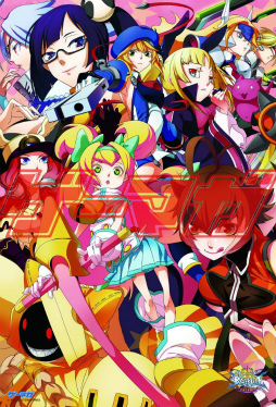 ꡼ No.003Υͥ / ֥ޥ2012ǯ2椬ȯ䡣ɽƬýϡBLAZBLUE CONTINUUM SHIFT EXTENDפϿˡ10Ϣݥ