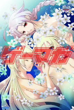 ꡼ No.004Υͥ / ֥ޥ2012ǯ2椬ȯ䡣ɽƬýϡBLAZBLUE CONTINUUM SHIFT EXTENDפϿˡ10Ϣݥ